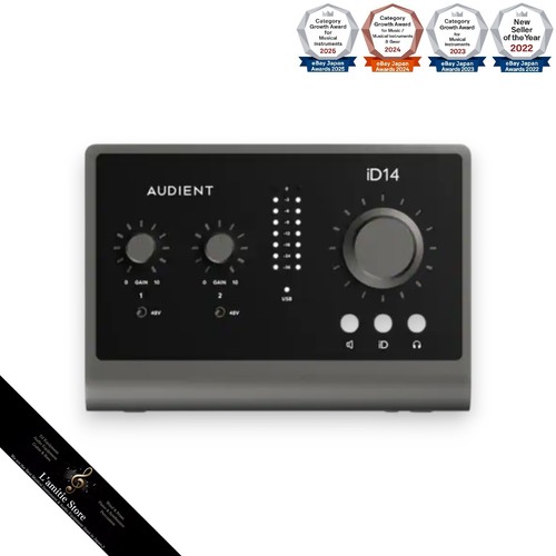 Audient id14 mkii usb - id14,