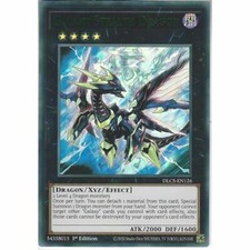 YuGiOh DLCS-EN126 Galaxy
