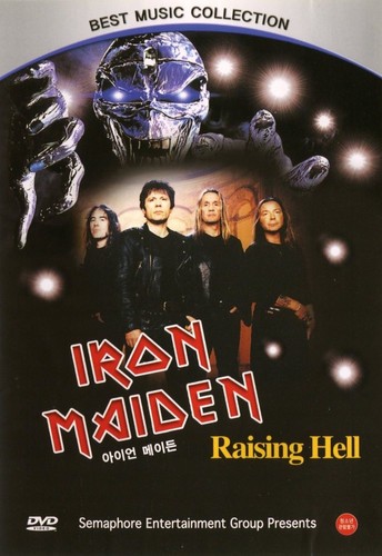 Iron maiden raising hell - maiden,