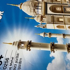 Lego creator taj - lego, mahal