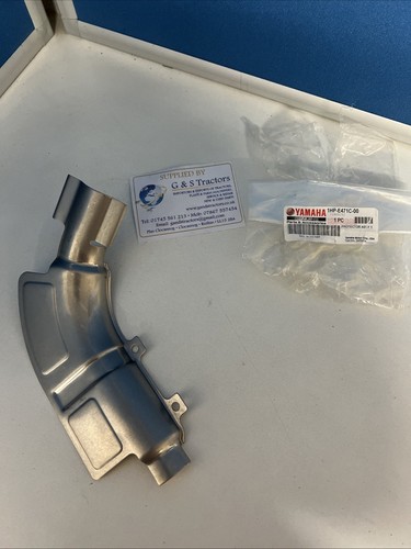 Genuine yamaha atv exhaust - genuine,