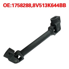 Steering Column Intermediate