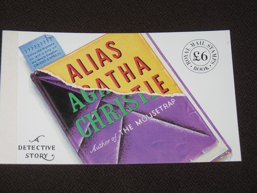 Great britain dx12 1991 - britain,