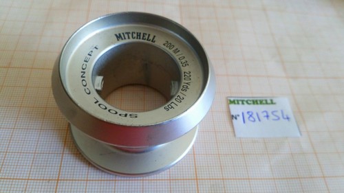 Aluminum spool reel part - spool,