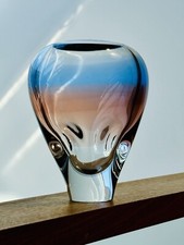 Czechoslovakian Moser Vladimir Mika Bohemian Art Glass Vase Mstisov Glassworks