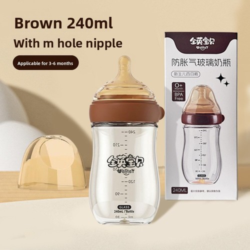 Newborn baby glass feeding - baby,