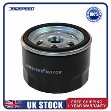 NEW Oil Filter Fits Briggs &