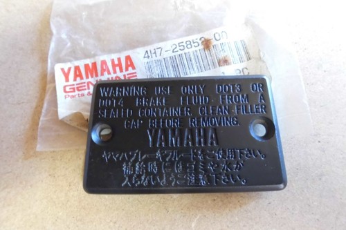 Yamaha xt600 tzr50 tzr125 - xt600,