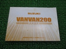 VANVAN200 Owner's Manual