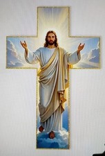 CHRIST OUR LORD WOODEN