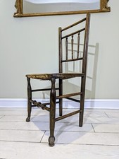 Rush Seat Spindle Back Chair