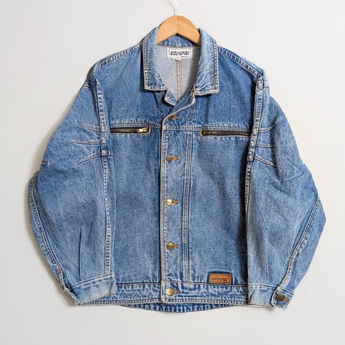 Vintage 70s 80s campri denim - 80s,