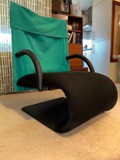 Vintage Ligne Roset 'Zen'