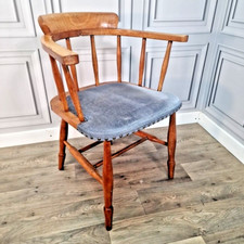 Antique Captains Chair -