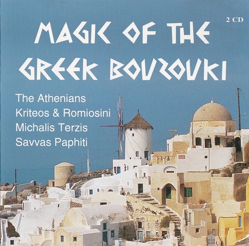 Various magic the greek - of,
