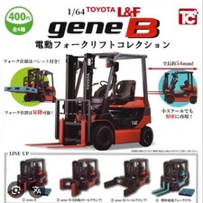 Toyota electric forklift