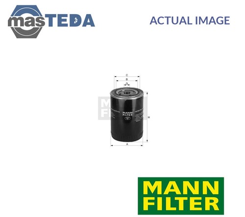 931 engine oil filter - 931,