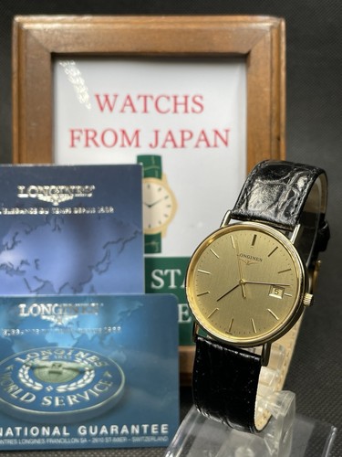 Near mint vintage - [near, longines