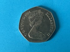 QUEEN ELIZABETH II OLD DESIGN