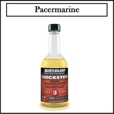 Quicksilver Quickstor Inboard