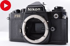 Honeycomb [US Duty Paid] Nikon