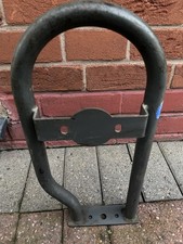 Wacker Neuson VP1030 Lifting Handle