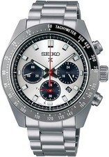 Brand new seiko prospex - new*,