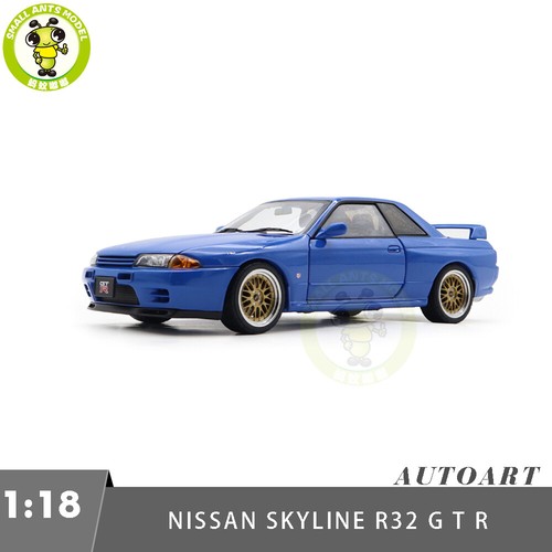 Nissan skyline r - skyline, r32