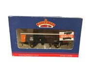 Bachmann 38-087 Limpet ZKA