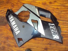YAMAHA FZR250 R/H  FAIRING