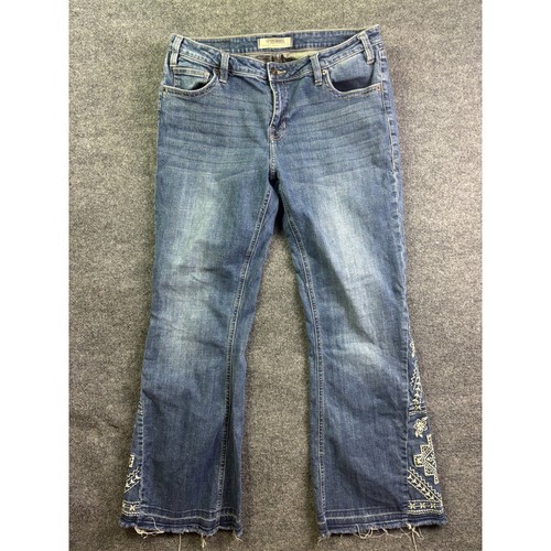 Rock roll denim trouser - denim,