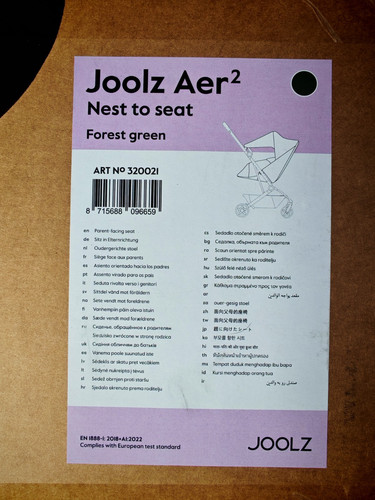 Joolz aer2 nest seat - joolz,