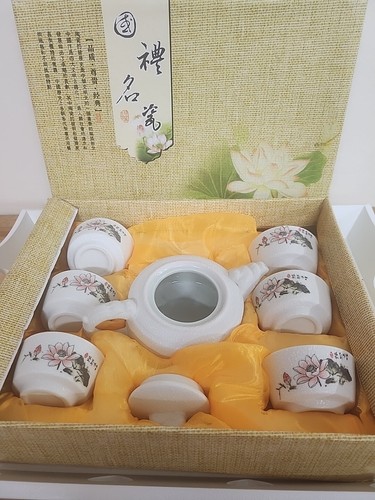Vintage asian oriental floral - oriental,