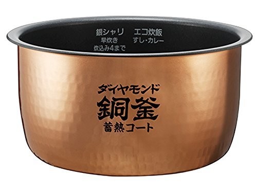 Panasonic rice cooker inner - panasonic,