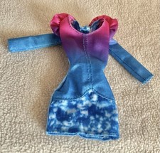 Barbie Fashionistas Raquelle