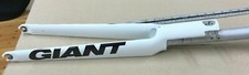 Giant Trinity Carbon Advanced SL UCI Legal fork (fork only)