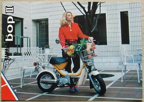 Yamaha bop 49cc moped - bop,