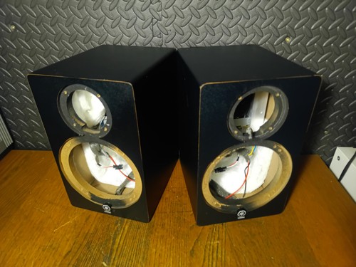 Yamaha hs50m powered studio - yamaha,