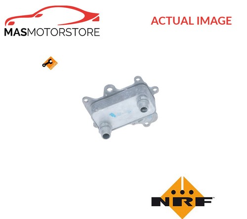 Engine oil cooler - engine, 31786
