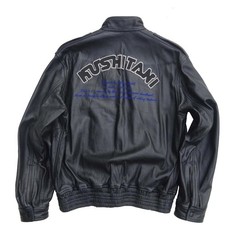 Kushitani Leather Motorcycle