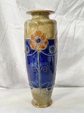 ANTIQUE ROYAL DOULTON LAMBETH
