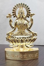 Laxmi Idol 11cm Mixed Metal