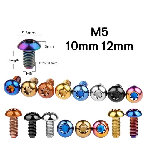 Titanium bolt m5x10mm 12mm - bolt,
