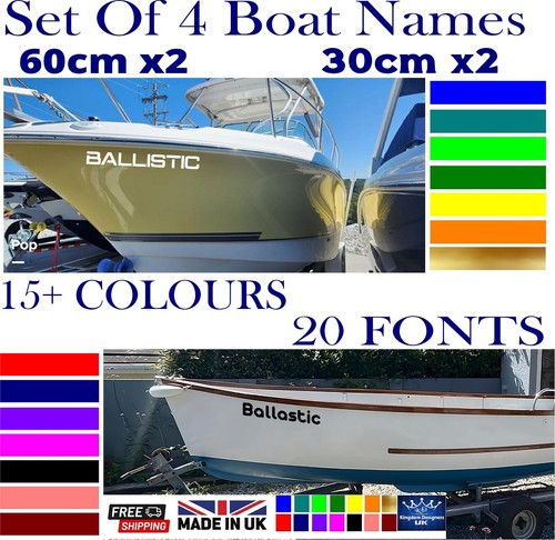 Personalised boat name decal - boat,
