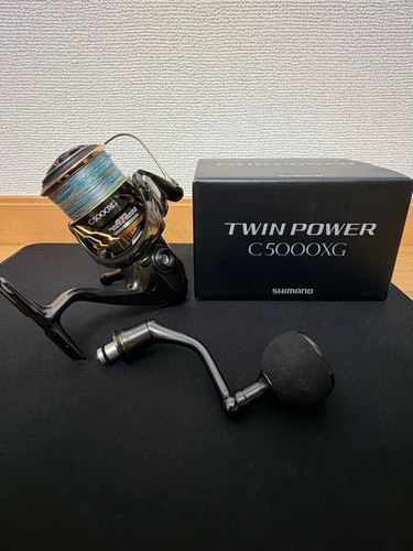 Shimano twin power - twin,