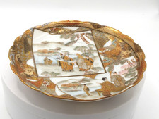 Antique Japanese Satsuma