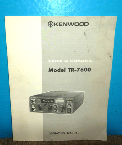Kenwood 7600 fm - kenwood, 2m