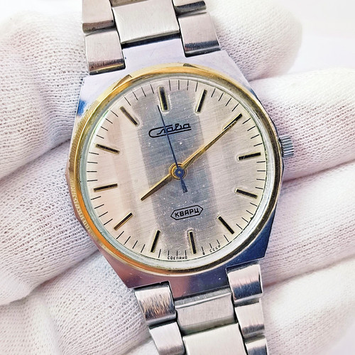 Vintage soviet wrist watch - ⭐vintage,