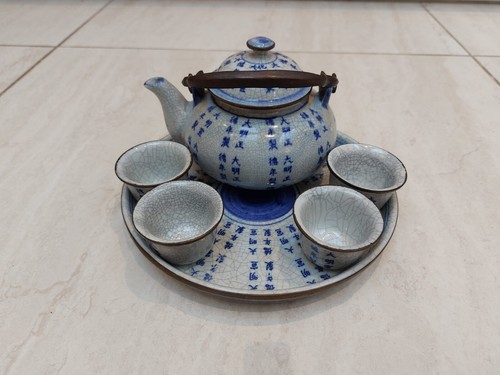 Chinese calligraphic tray - chinese,