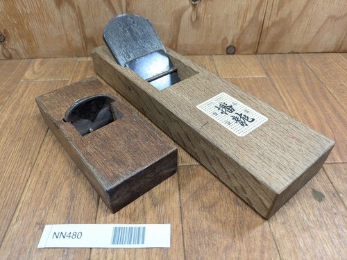 Japanese vintage plane - vintage,